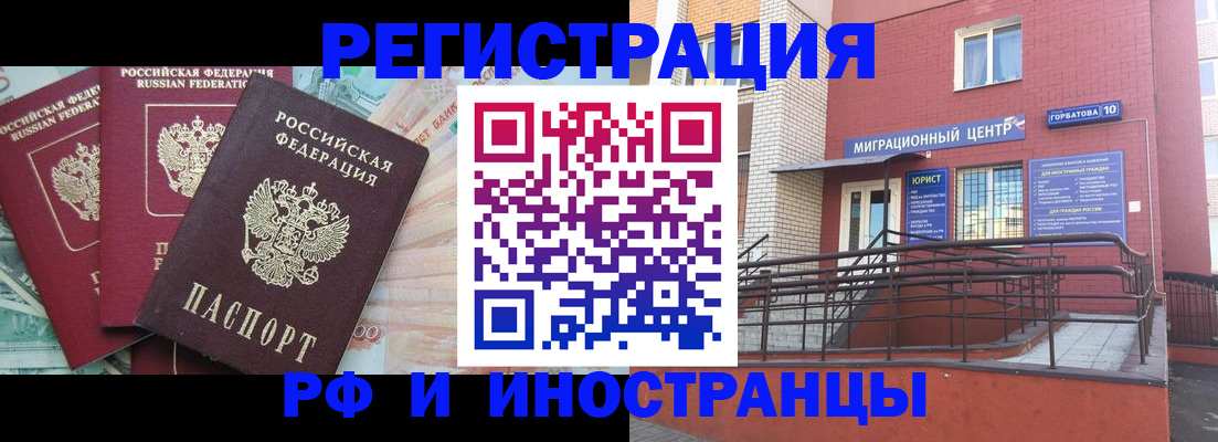 форма 3 в Нижней Туре